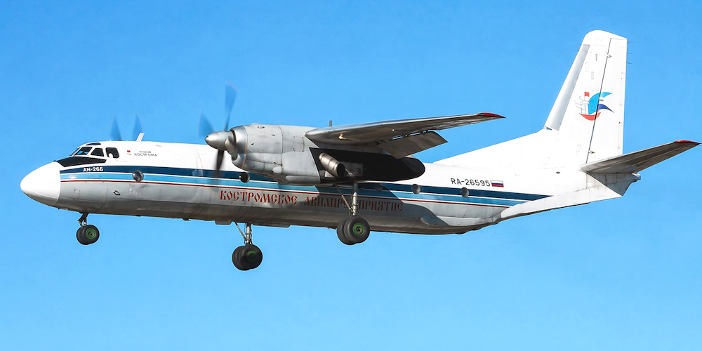Kostroma Air Enterprise airline