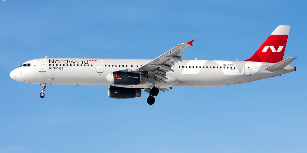 Airbus A321