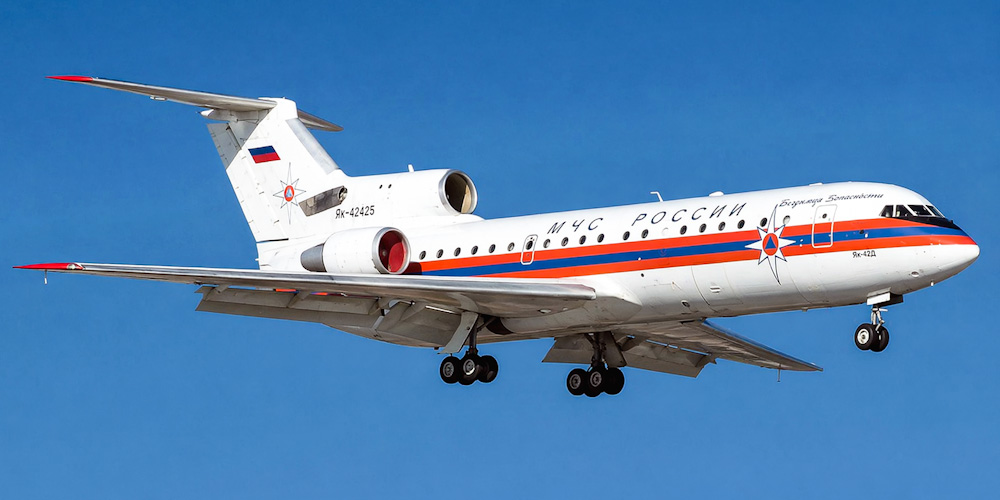 Russian Mynistry of Emergency Situations airline