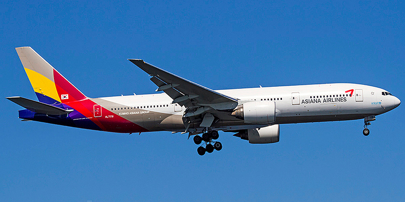 File:Asiana Airlines, OZ114, Boeing 767-38E, HL7248, Arrived from Seoul,  Kansai Airport (16567840033).jpg - Wikipedia